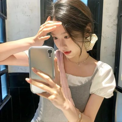 第二次二十岁